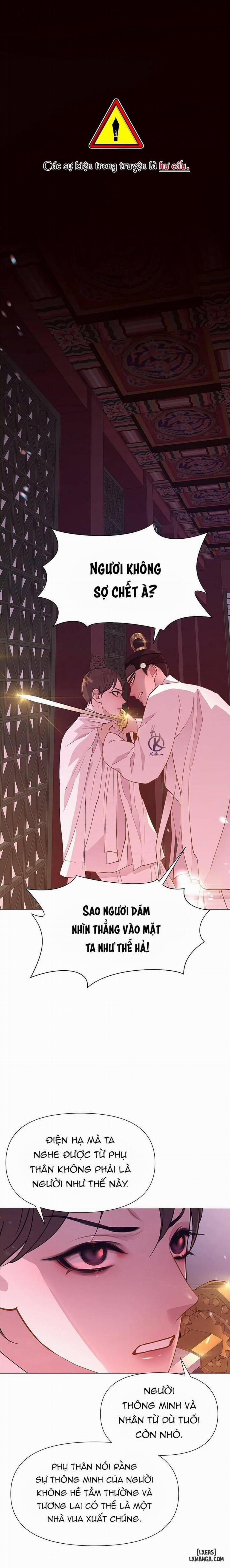 Dạ Xoa Hoá Diễn Ký 22 trang 0