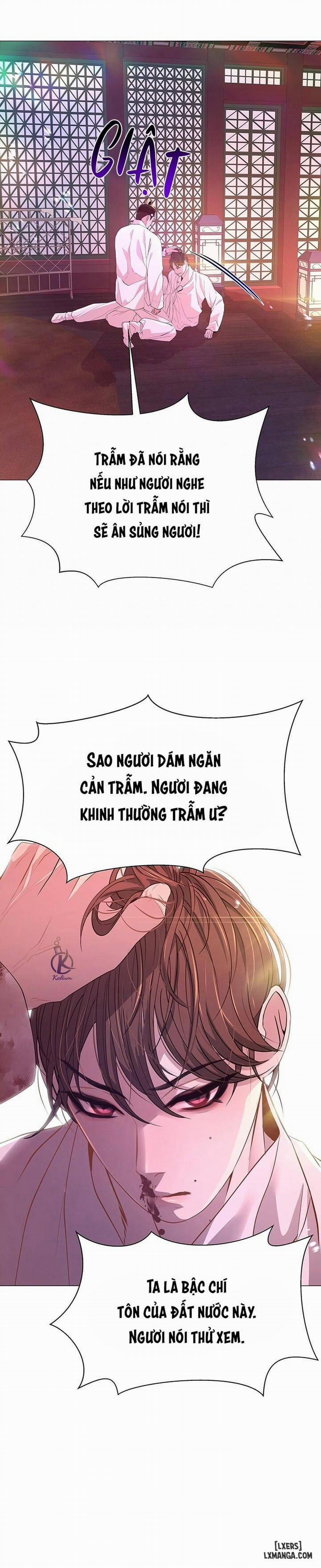 Dạ Xoa Hoá Diễn Ký 22 trang 13