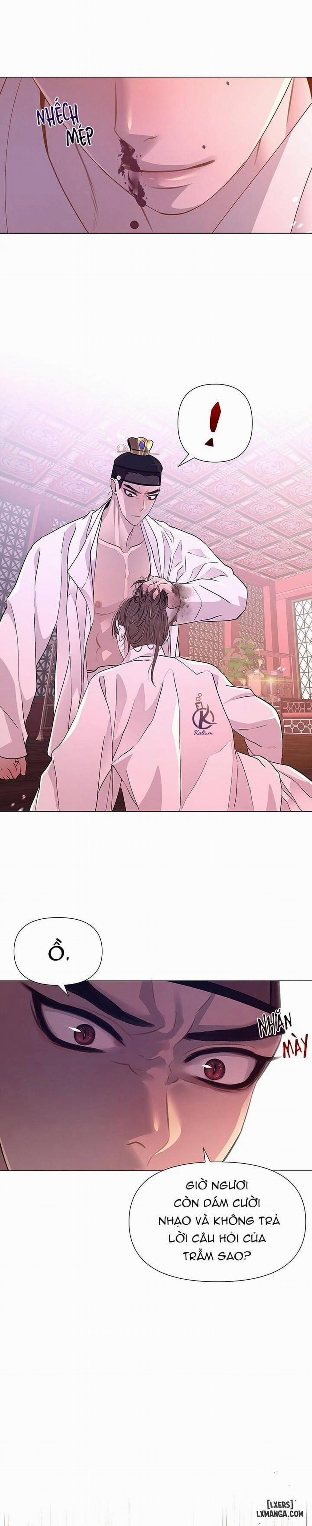 Dạ Xoa Hoá Diễn Ký 22 trang 14