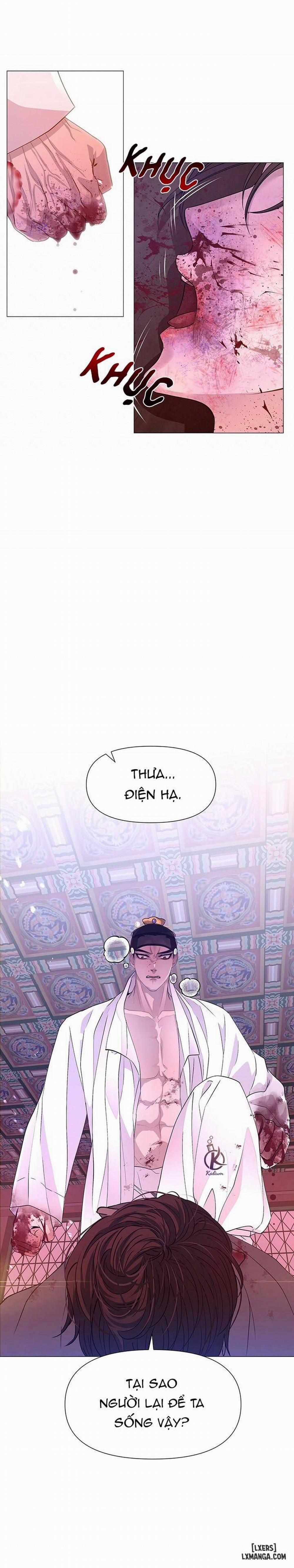 Dạ Xoa Hoá Diễn Ký 22 trang 16