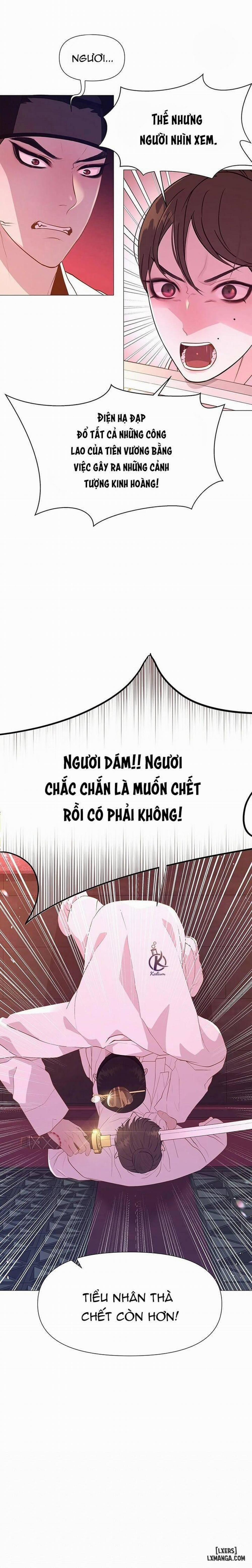 Dạ Xoa Hoá Diễn Ký 22 trang 2