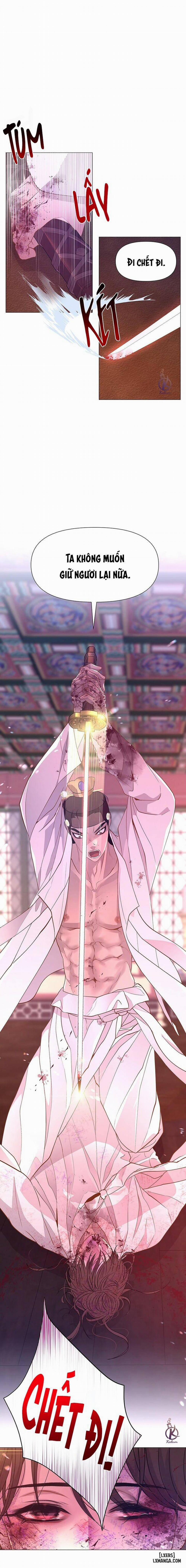 Dạ Xoa Hoá Diễn Ký 22 trang 20