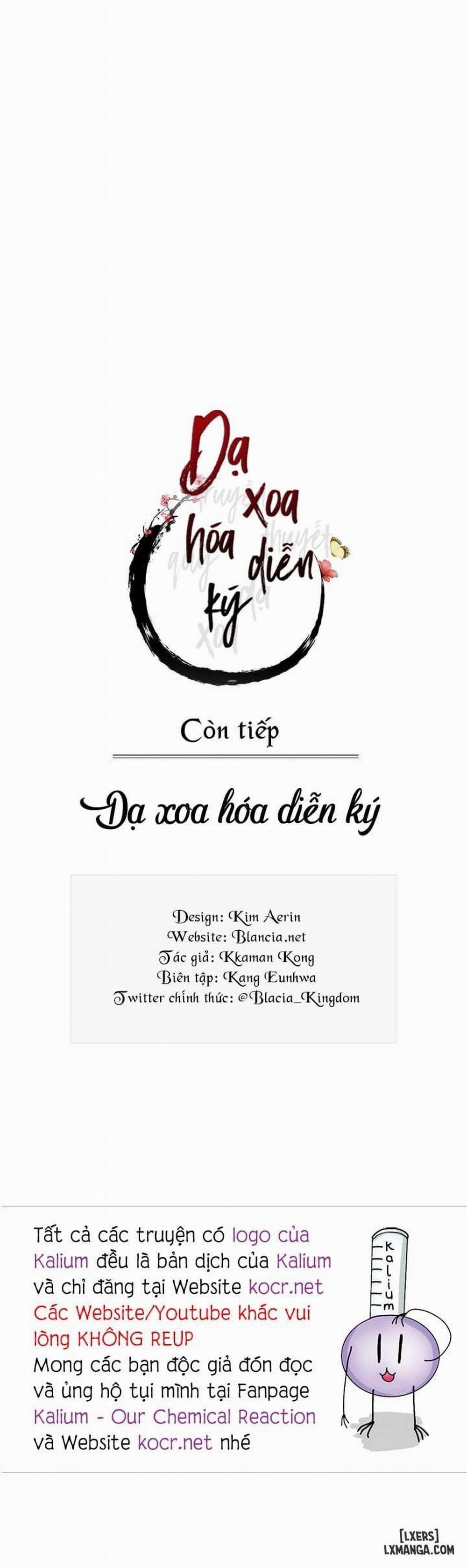 Dạ Xoa Hoá Diễn Ký 22 trang 25