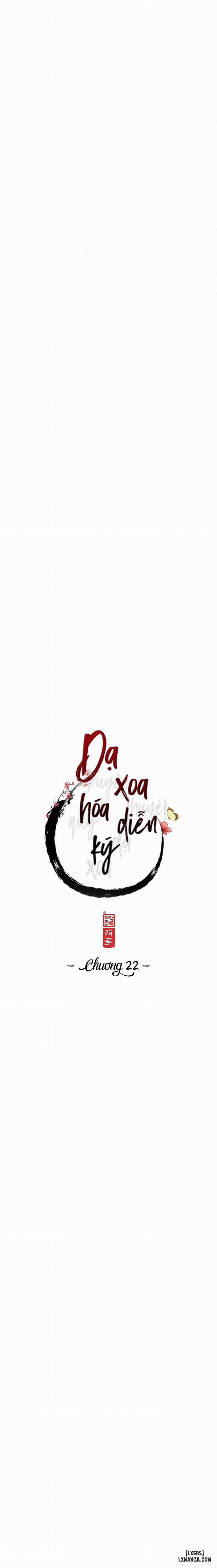 Dạ Xoa Hoá Diễn Ký 22 trang 6