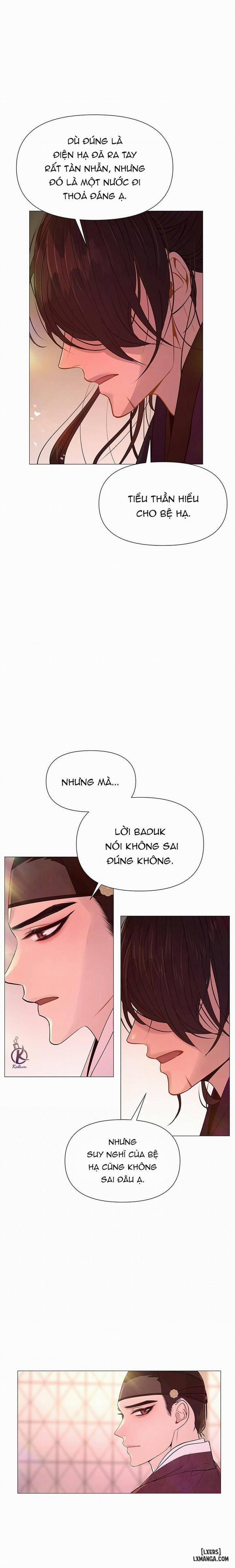 Dạ Xoa Hoá Diễn Ký 23 trang 10