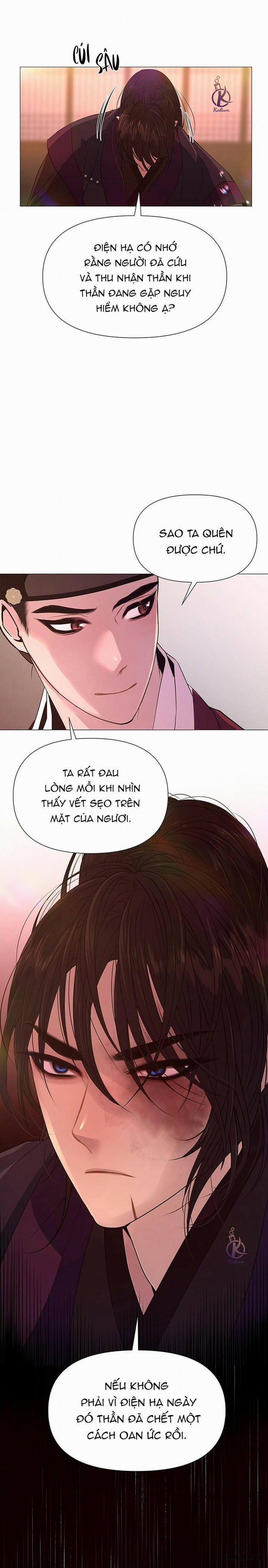 Dạ Xoa Hoá Diễn Ký 23 trang 11