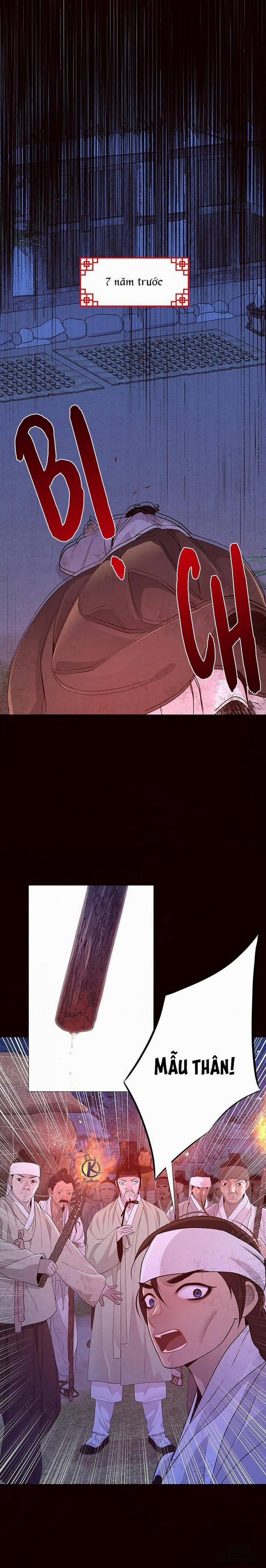 Dạ Xoa Hoá Diễn Ký 23 trang 12