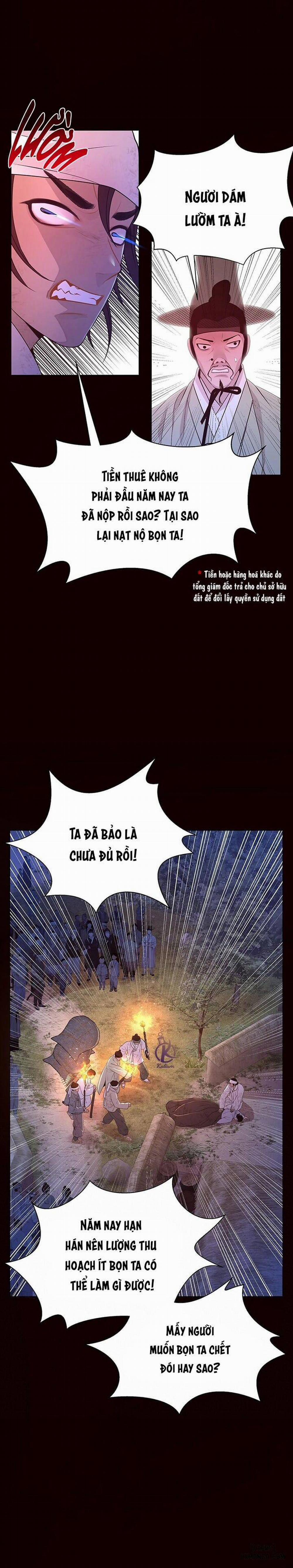 Dạ Xoa Hoá Diễn Ký 23 trang 13