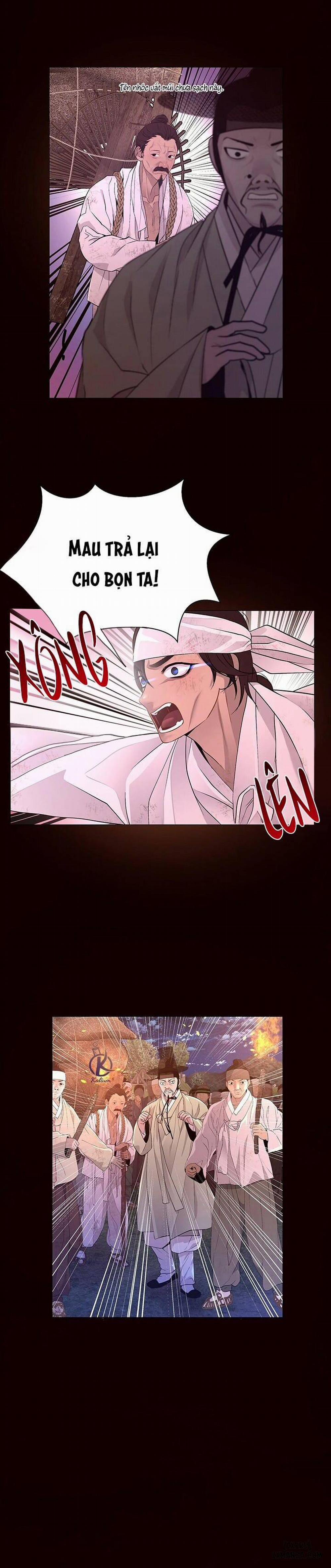 Dạ Xoa Hoá Diễn Ký 23 trang 14