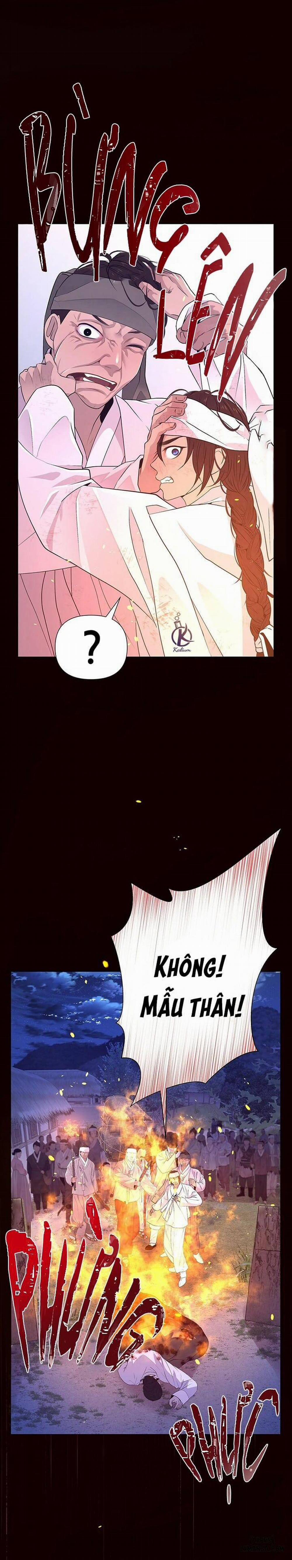 Dạ Xoa Hoá Diễn Ký 23 trang 16