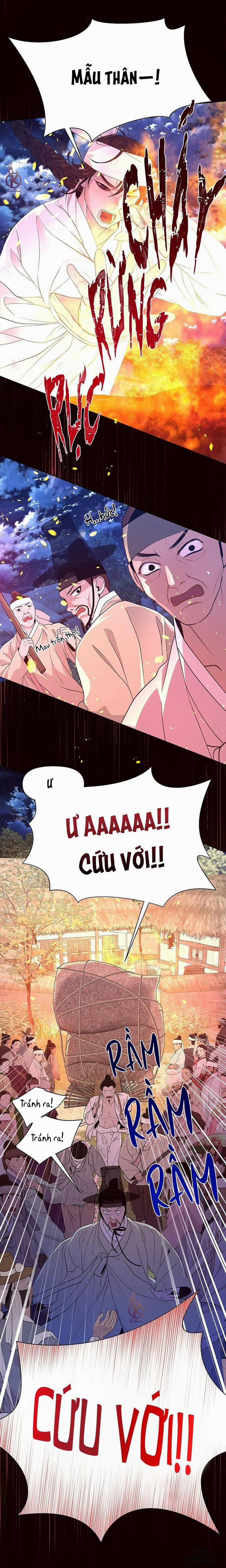 Dạ Xoa Hoá Diễn Ký 23 trang 17