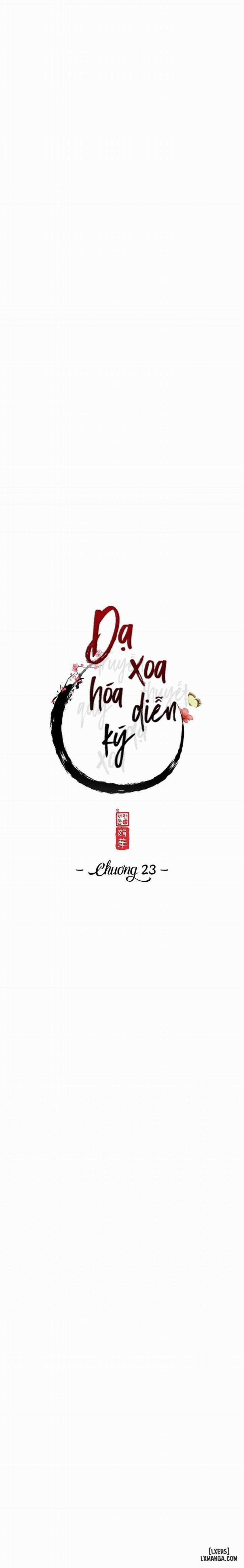 Dạ Xoa Hoá Diễn Ký 23 trang 2