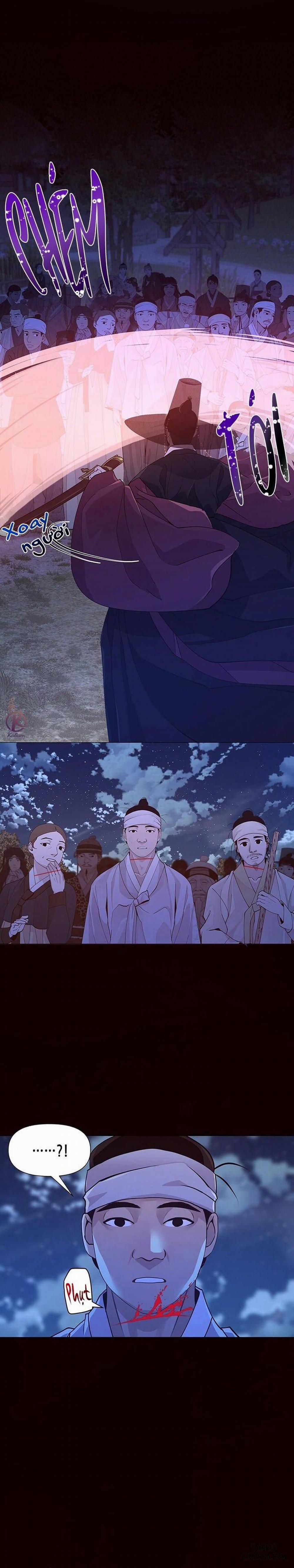 Dạ Xoa Hoá Diễn Ký 23 trang 23