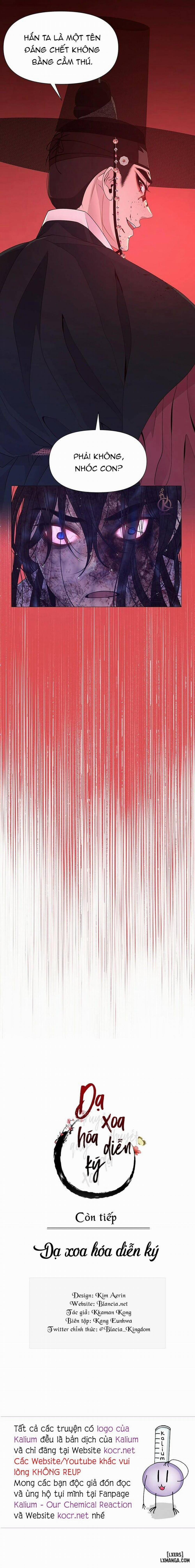 Dạ Xoa Hoá Diễn Ký 23 trang 25