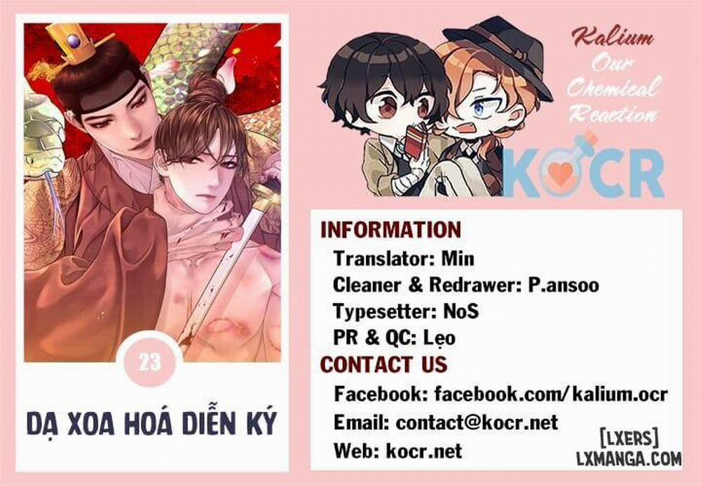 Dạ Xoa Hoá Diễn Ký 23 trang 26