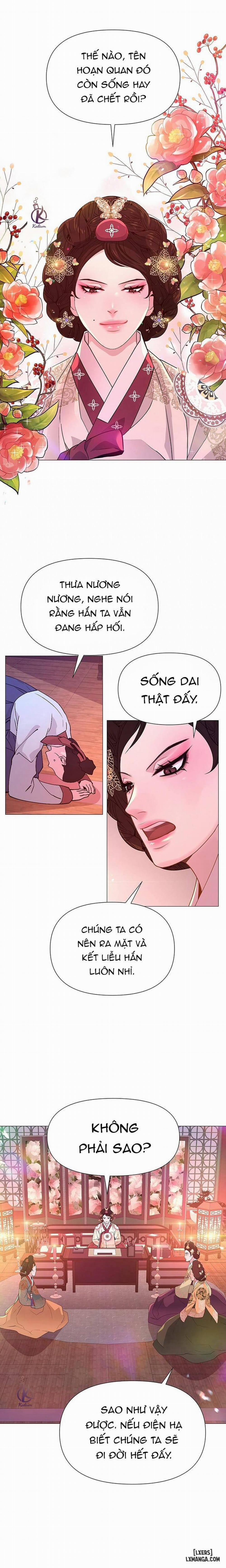 Dạ Xoa Hoá Diễn Ký 23 trang 5