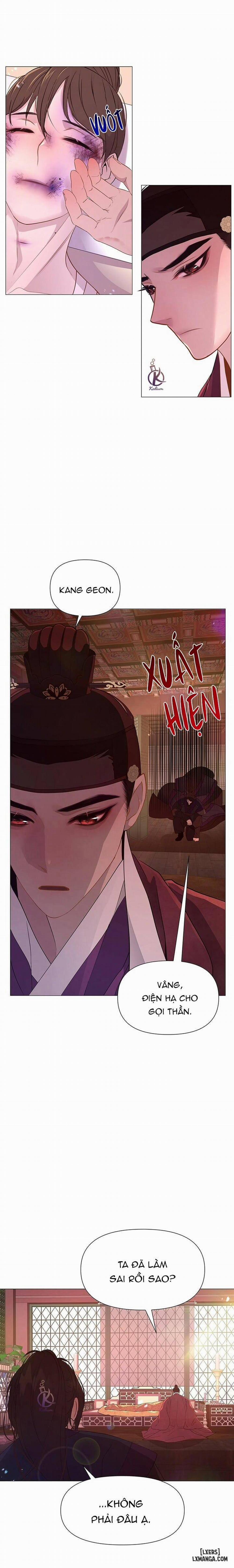 Dạ Xoa Hoá Diễn Ký 23 trang 9