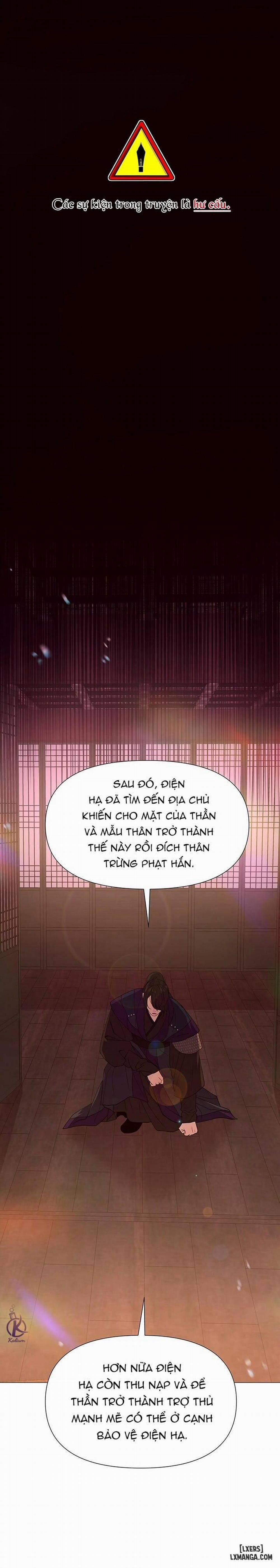 Dạ Xoa Hoá Diễn Ký 24 trang 0