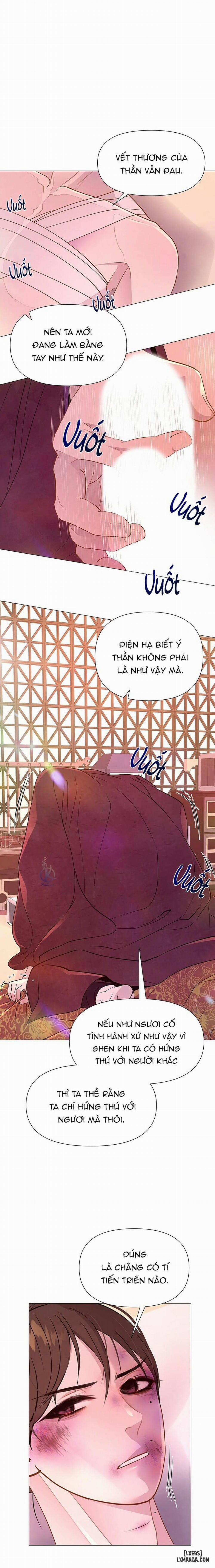 Dạ Xoa Hoá Diễn Ký 24 trang 16