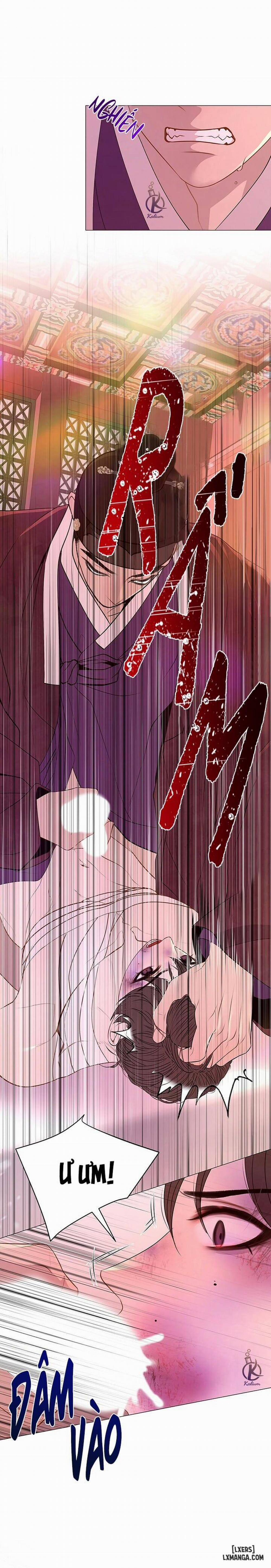 Dạ Xoa Hoá Diễn Ký 24 trang 17