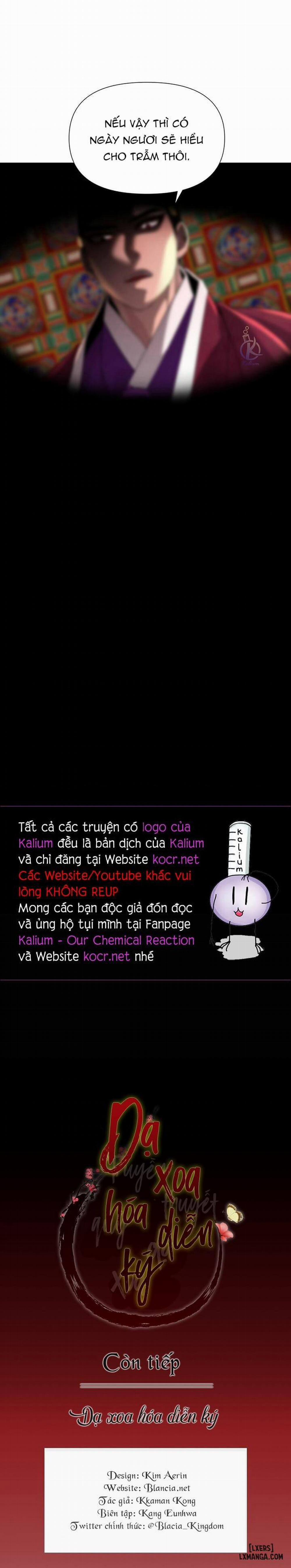 Dạ Xoa Hoá Diễn Ký 24 trang 20