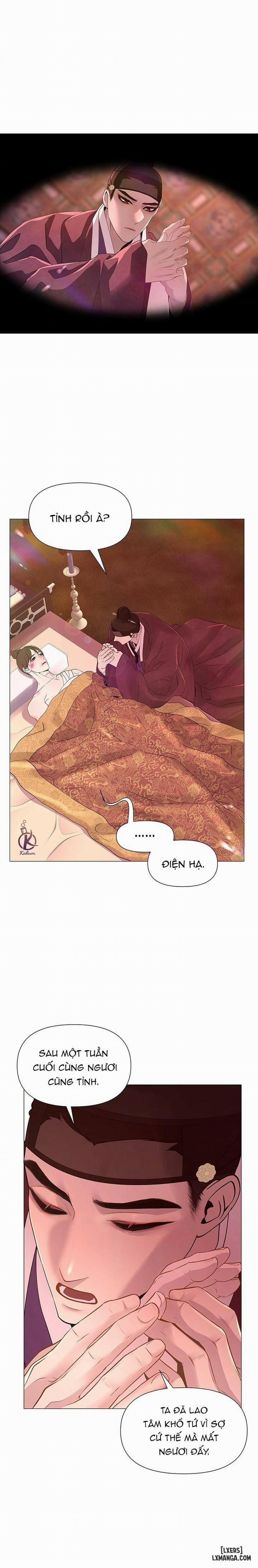 Dạ Xoa Hoá Diễn Ký 24 trang 4