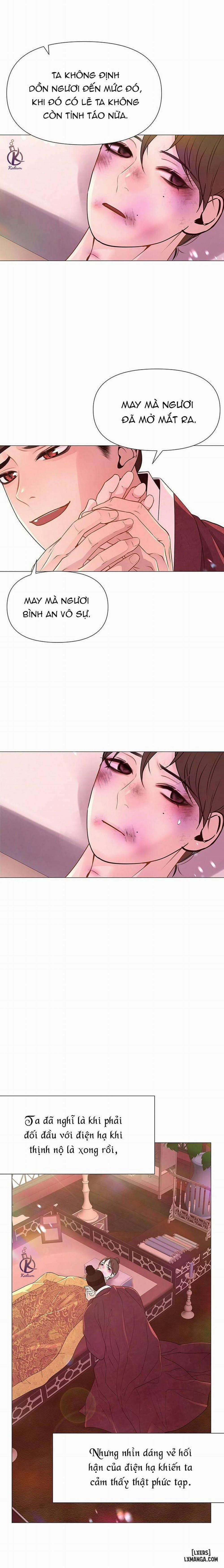 Dạ Xoa Hoá Diễn Ký 24 trang 5