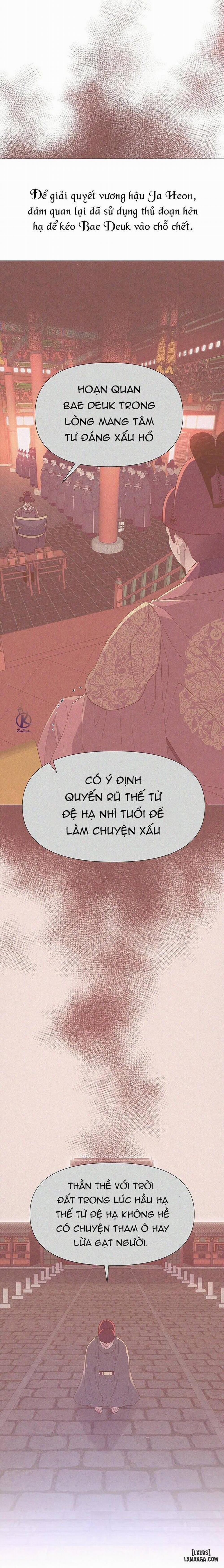 Dạ Xoa Hoá Diễn Ký 25 trang 10