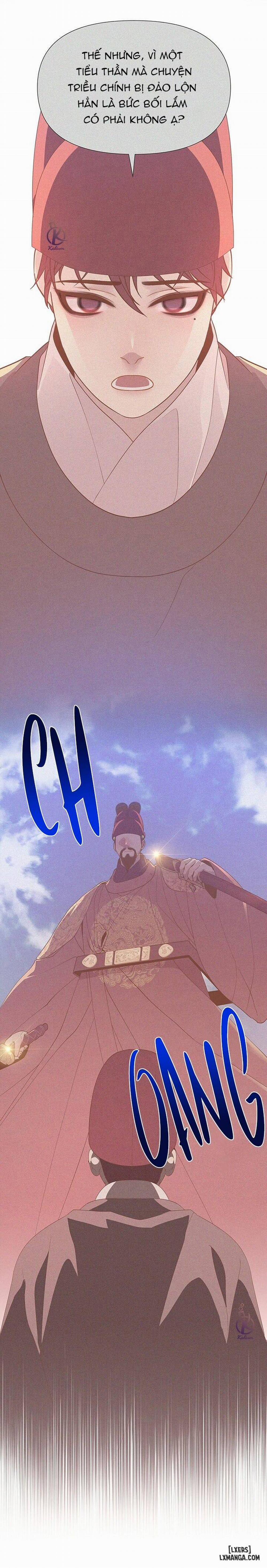 Dạ Xoa Hoá Diễn Ký 25 trang 11