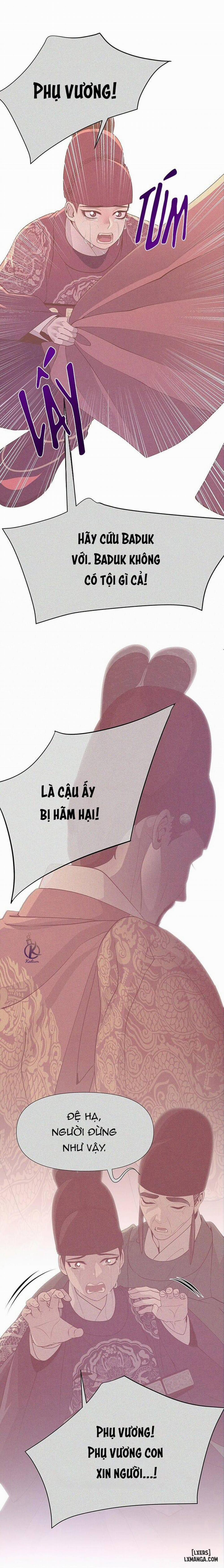 Dạ Xoa Hoá Diễn Ký 25 trang 12