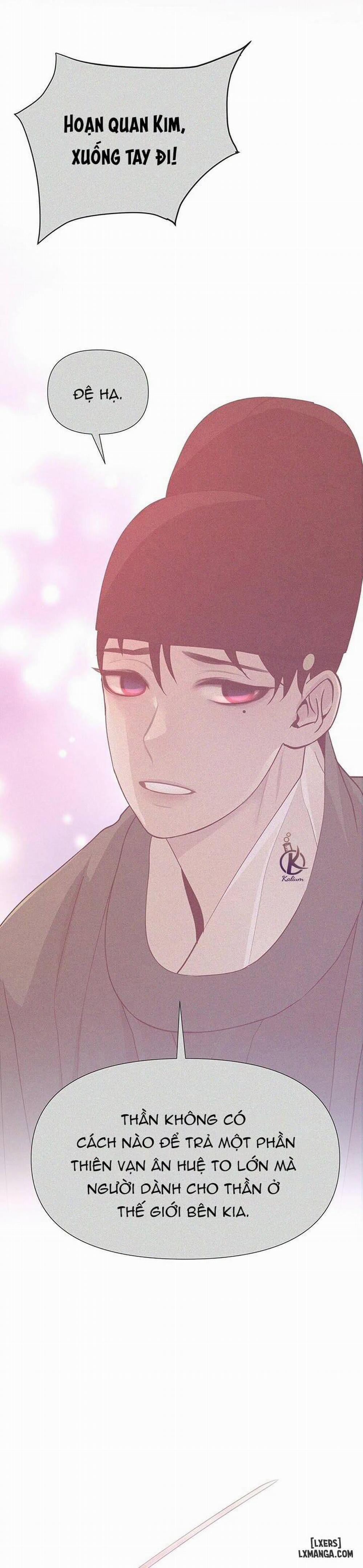 Dạ Xoa Hoá Diễn Ký 25 trang 13