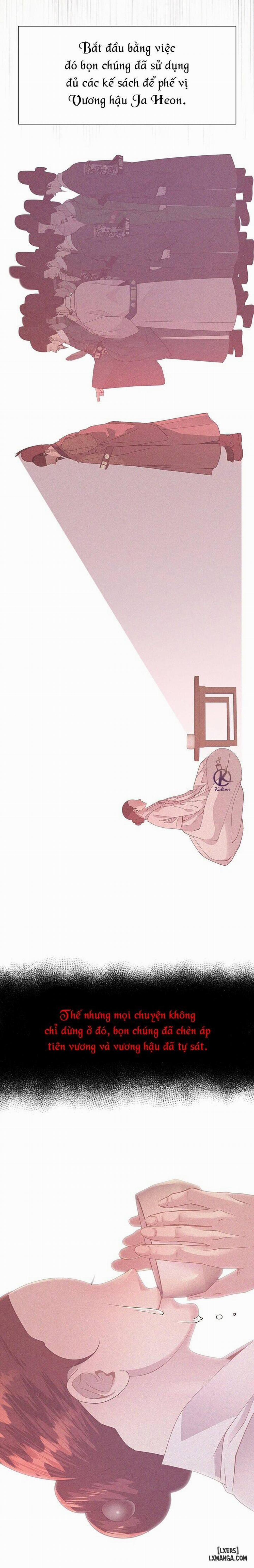 Dạ Xoa Hoá Diễn Ký 25 trang 17