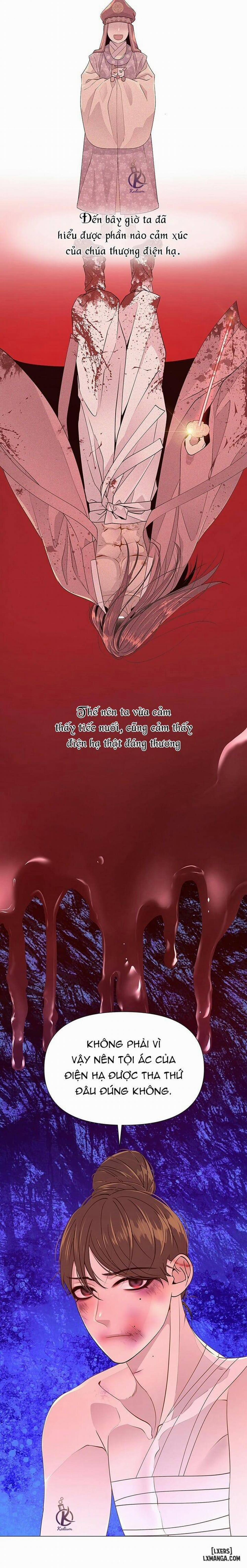 Dạ Xoa Hoá Diễn Ký 25 trang 21