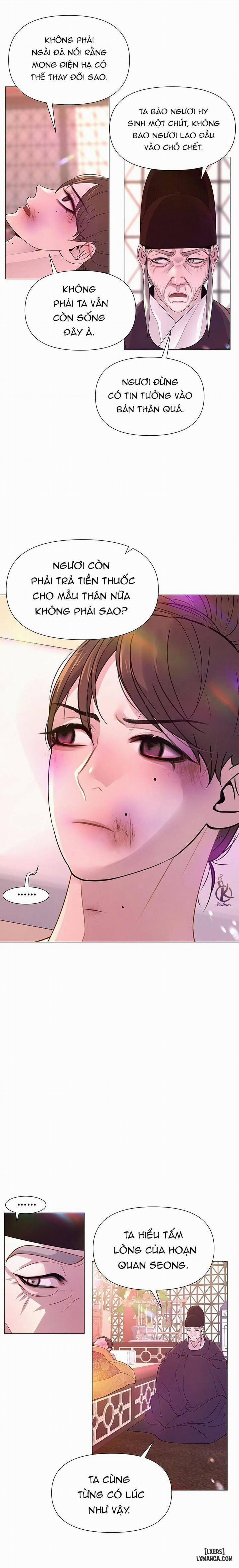 Dạ Xoa Hoá Diễn Ký 25 trang 4