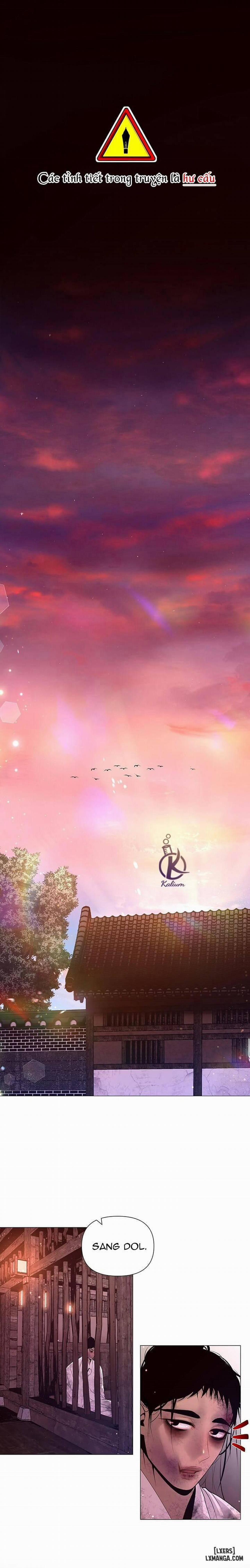 Dạ Xoa Hoá Diễn Ký 26 trang 0