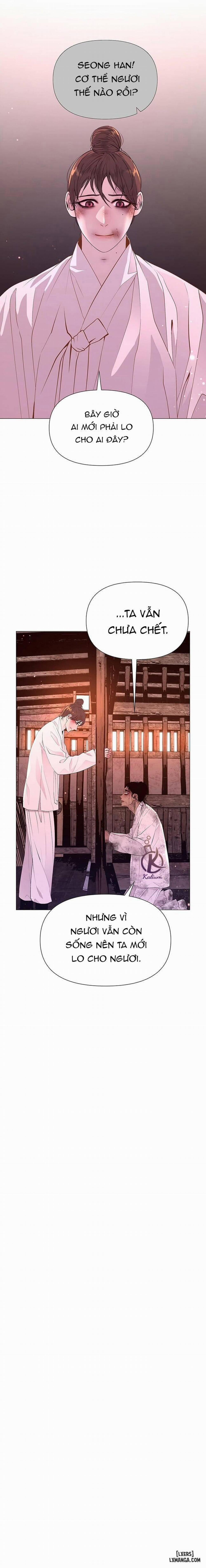 Dạ Xoa Hoá Diễn Ký 26 trang 1