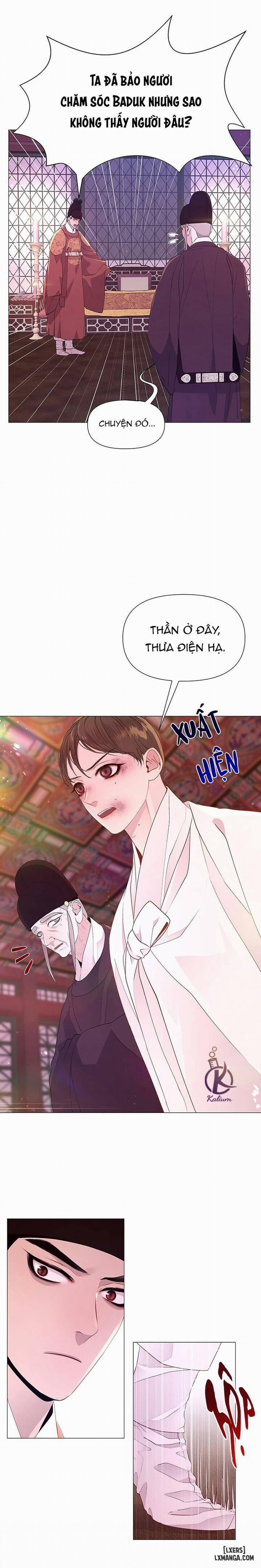 Dạ Xoa Hoá Diễn Ký 26 trang 12