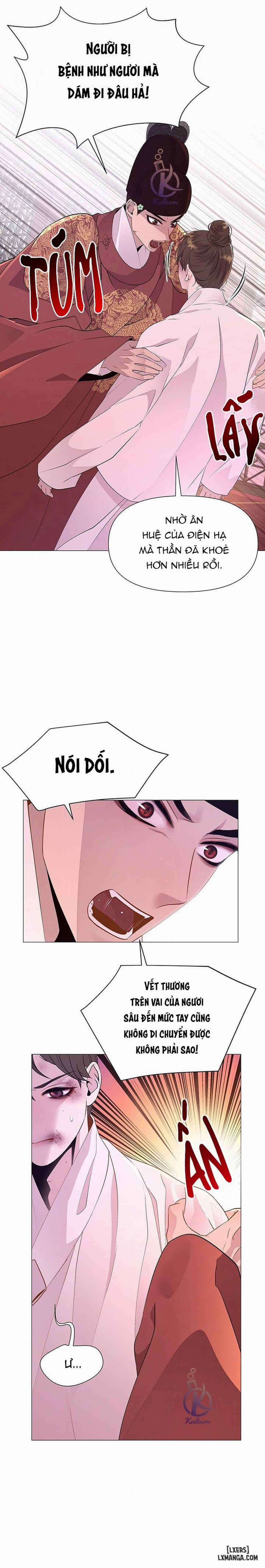 Dạ Xoa Hoá Diễn Ký 26 trang 13