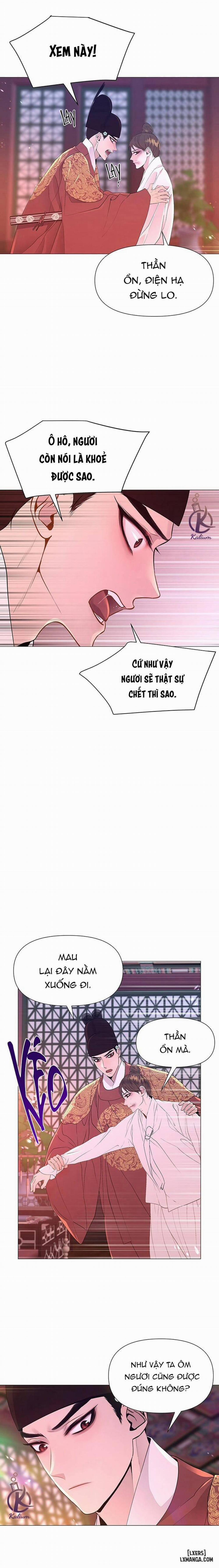 Dạ Xoa Hoá Diễn Ký 26 trang 14