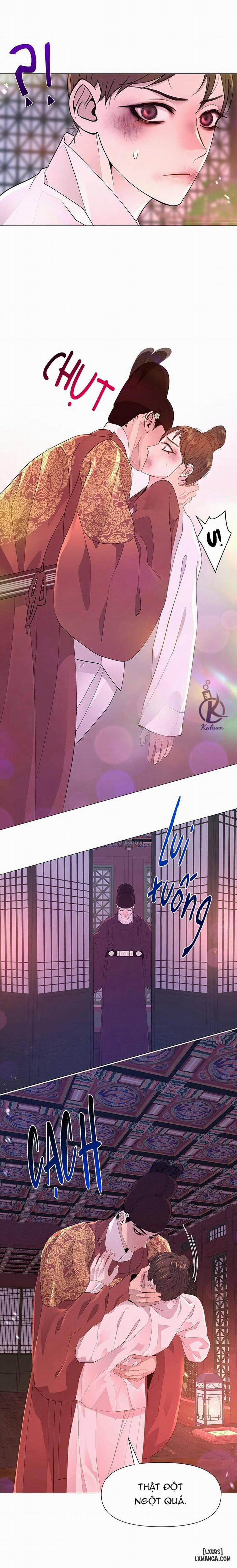 Dạ Xoa Hoá Diễn Ký 26 trang 15