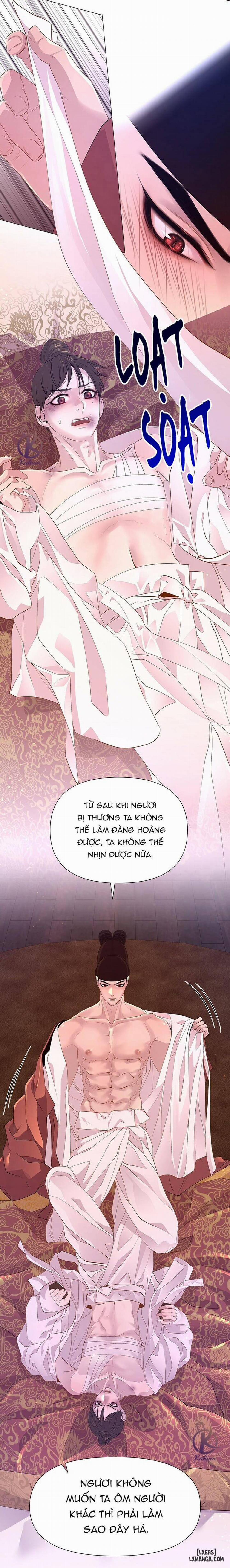 Dạ Xoa Hoá Diễn Ký 26 trang 17