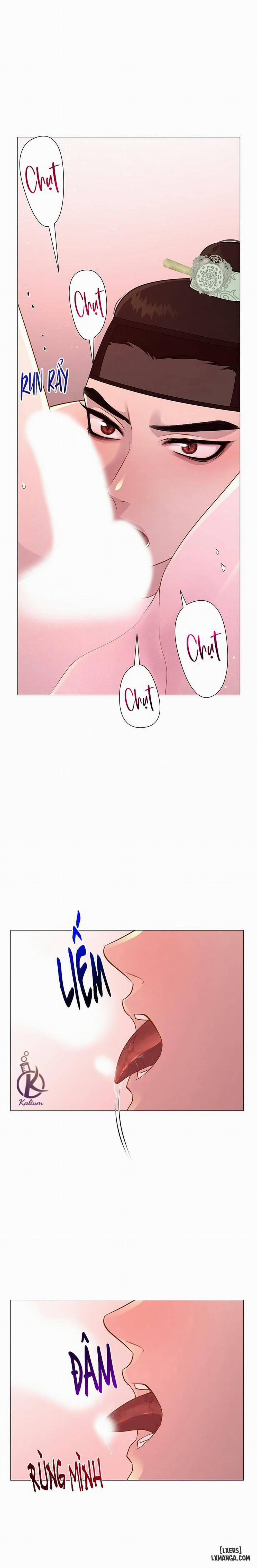 Dạ Xoa Hoá Diễn Ký 26 trang 21