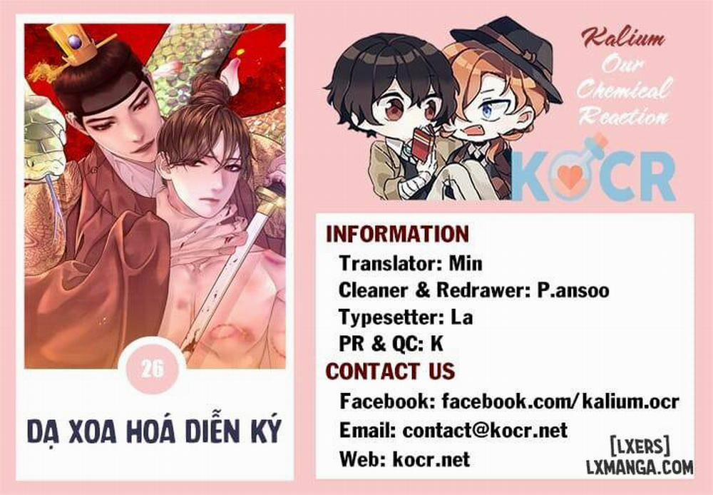 Dạ Xoa Hoá Diễn Ký 26 trang 24