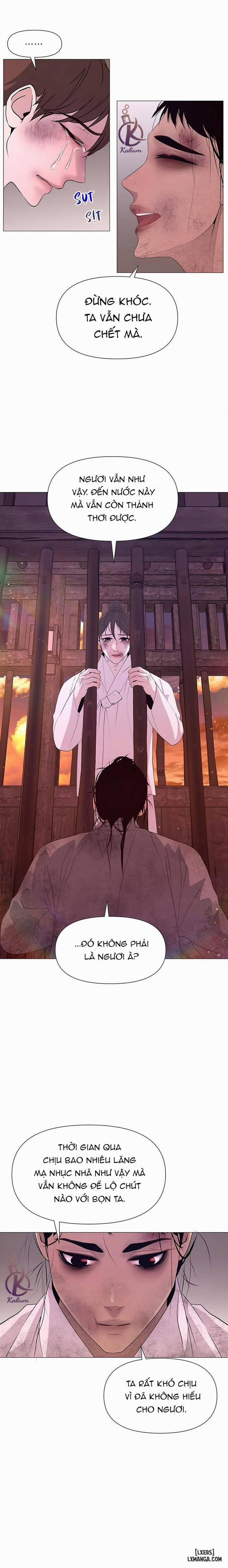 Dạ Xoa Hoá Diễn Ký 26 trang 3