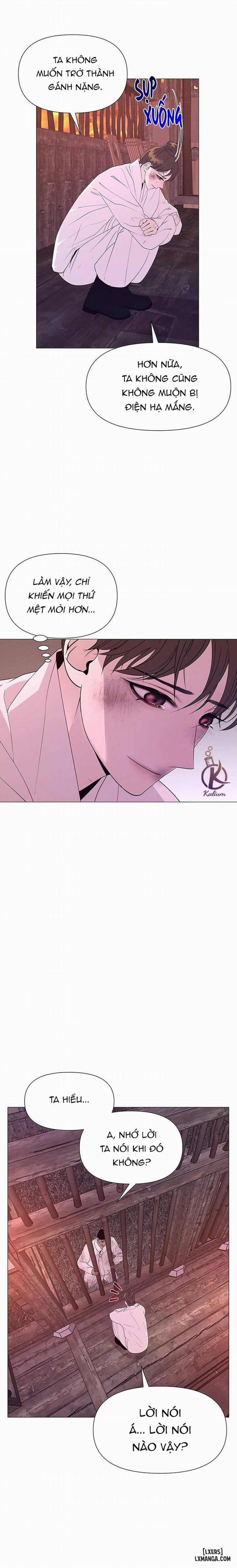 Dạ Xoa Hoá Diễn Ký 26 trang 4