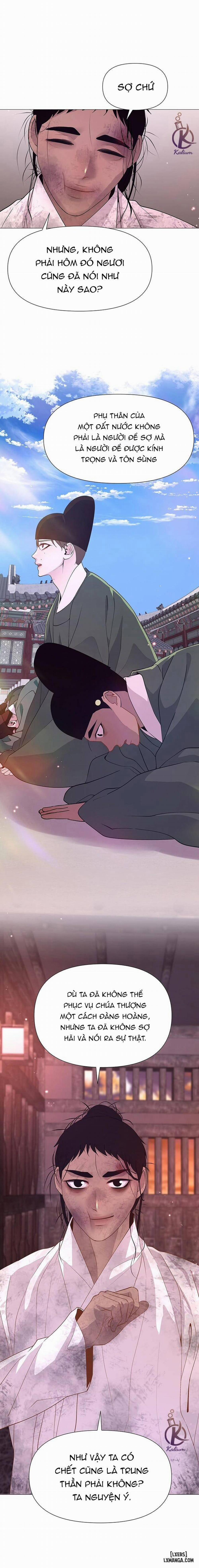 Dạ Xoa Hoá Diễn Ký 26 trang 6