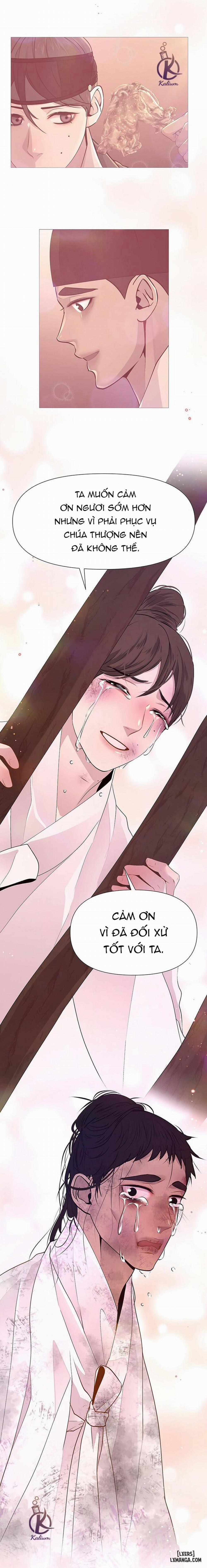 Dạ Xoa Hoá Diễn Ký 26 trang 9