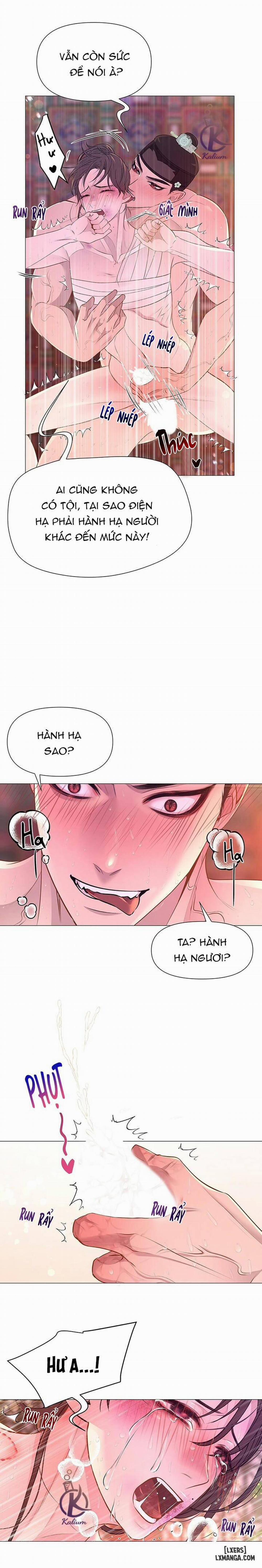 Dạ Xoa Hoá Diễn Ký 27 trang 10