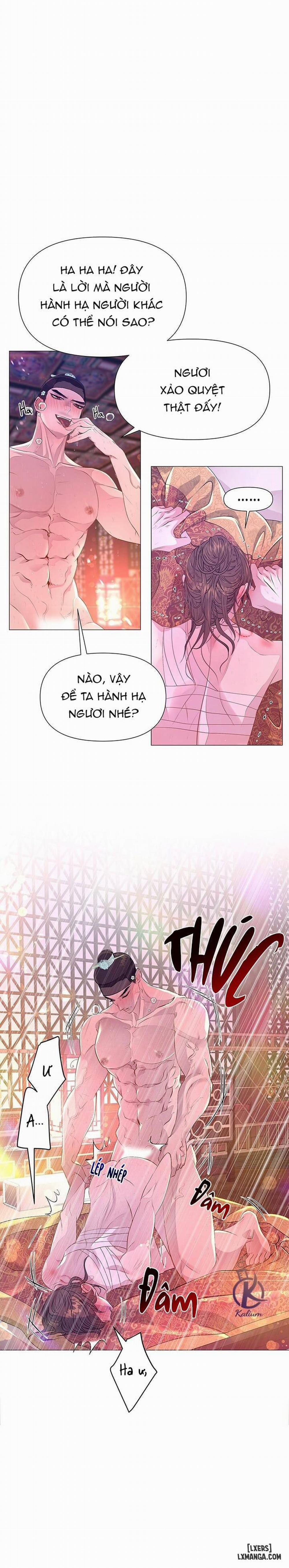 Dạ Xoa Hoá Diễn Ký 27 trang 11