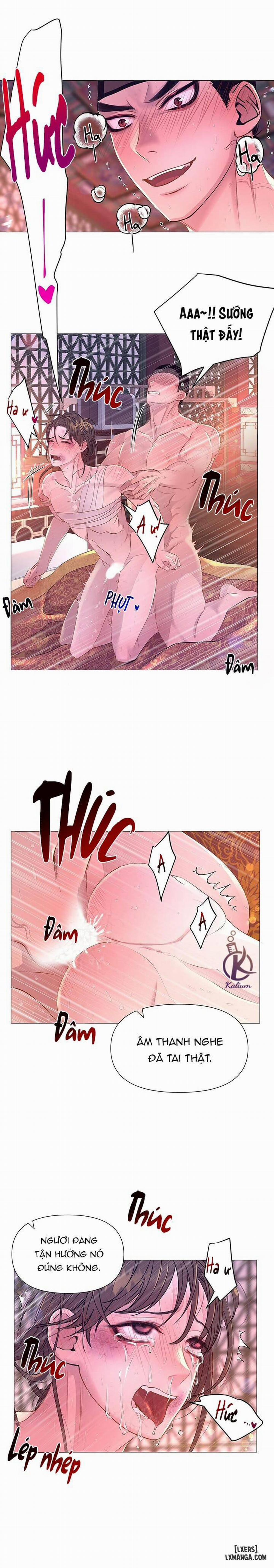 Dạ Xoa Hoá Diễn Ký 27 trang 12